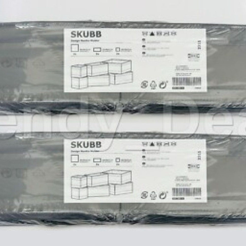 IKEA SKUBB Organizer 2 Sets in Dark Gray